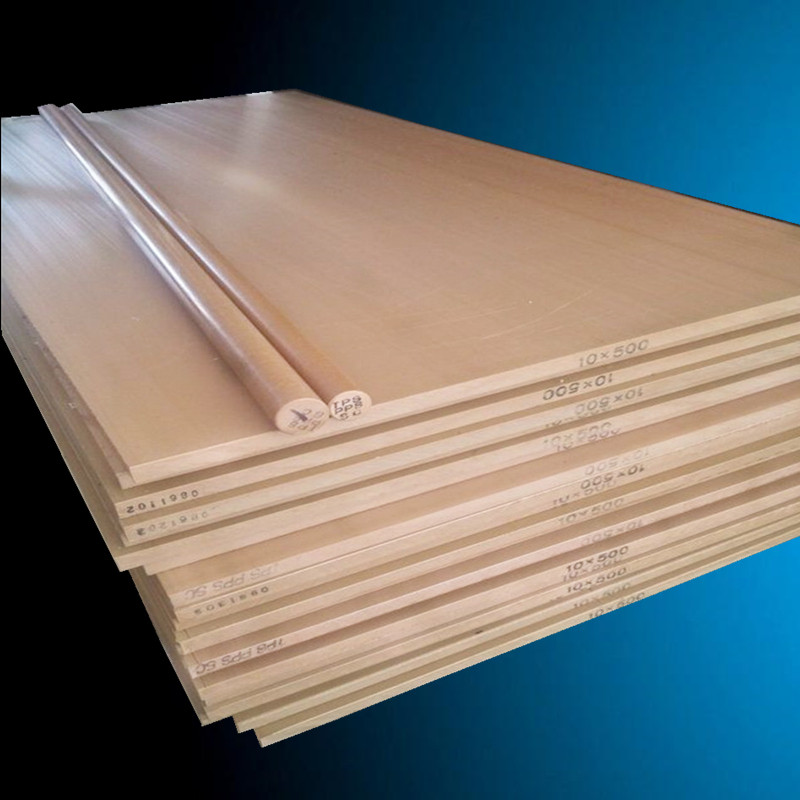 pps板进口本色pps板 耐高温黑色pps棒加纤米黄色聚苯硫醚peek加工,淘宝优惠券,粉丝福利购,淘宝优惠卷