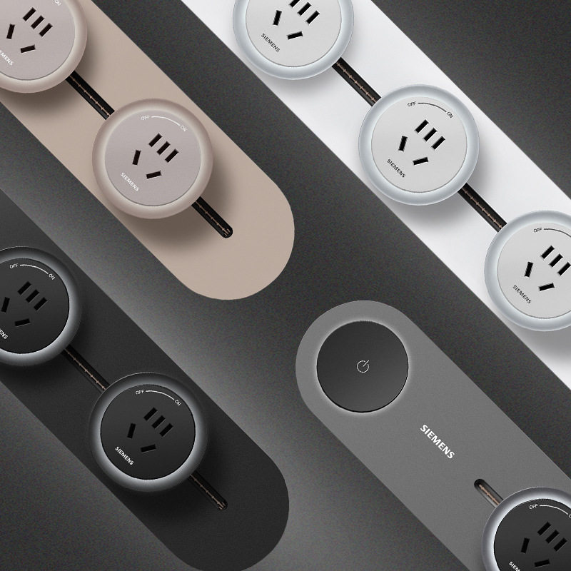 西门子可移动电力轨道电源插座明装壁挂式厨房客厅餐边柜导轨排插,淘宝优惠券,粉丝福利购,淘宝优惠卷