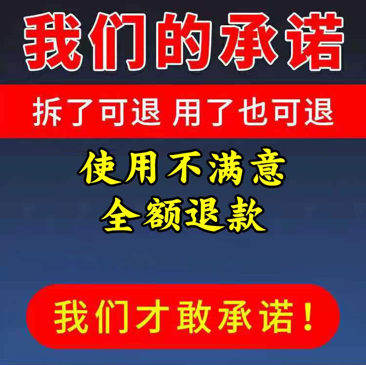 颈椎骨质增生压迫神经头痛冷敷凝胶 亚济康泰医疗器械膏药贴（器械）