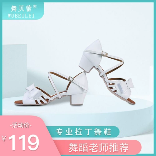 Белая детская обувь, танцующие высокие туфли, мягкая подошва, подходит для начинающих