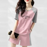 Весенняя летняя одежда для спортзала, спортивный костюм для отдыха, комплект, 2024 года, для бега, большой размер