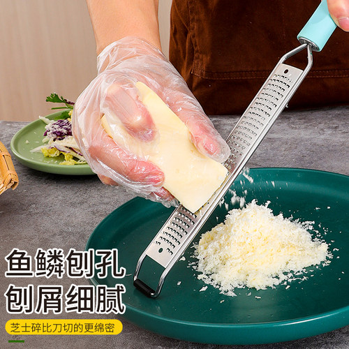 柠檬皮屑刨刀刨屑器不锈钢芝士刨橙皮刨丝器削柠檬皮巧克力擦丝器 - 图1