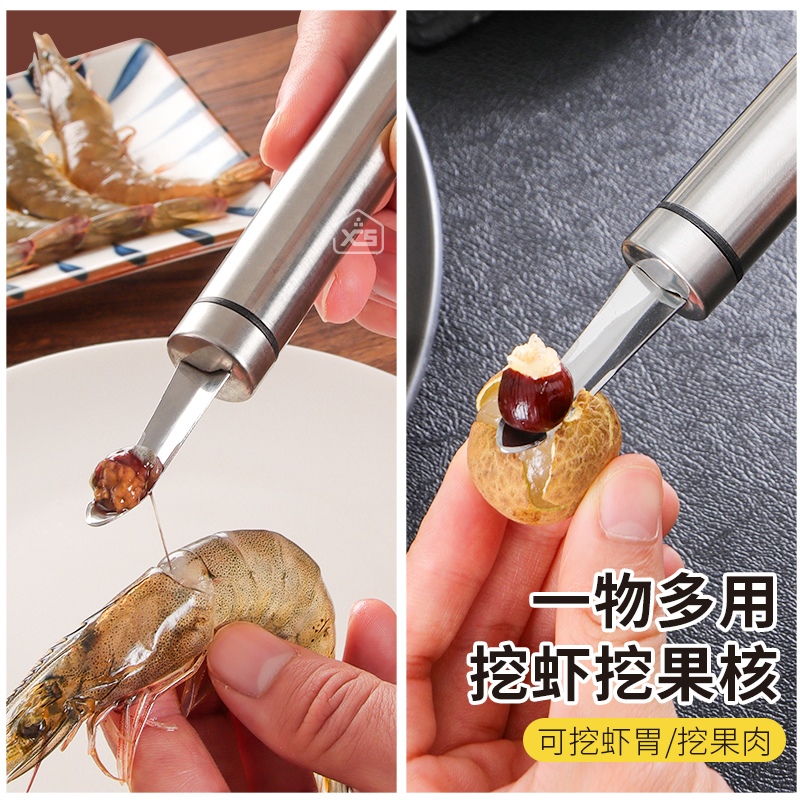 商品详情图片