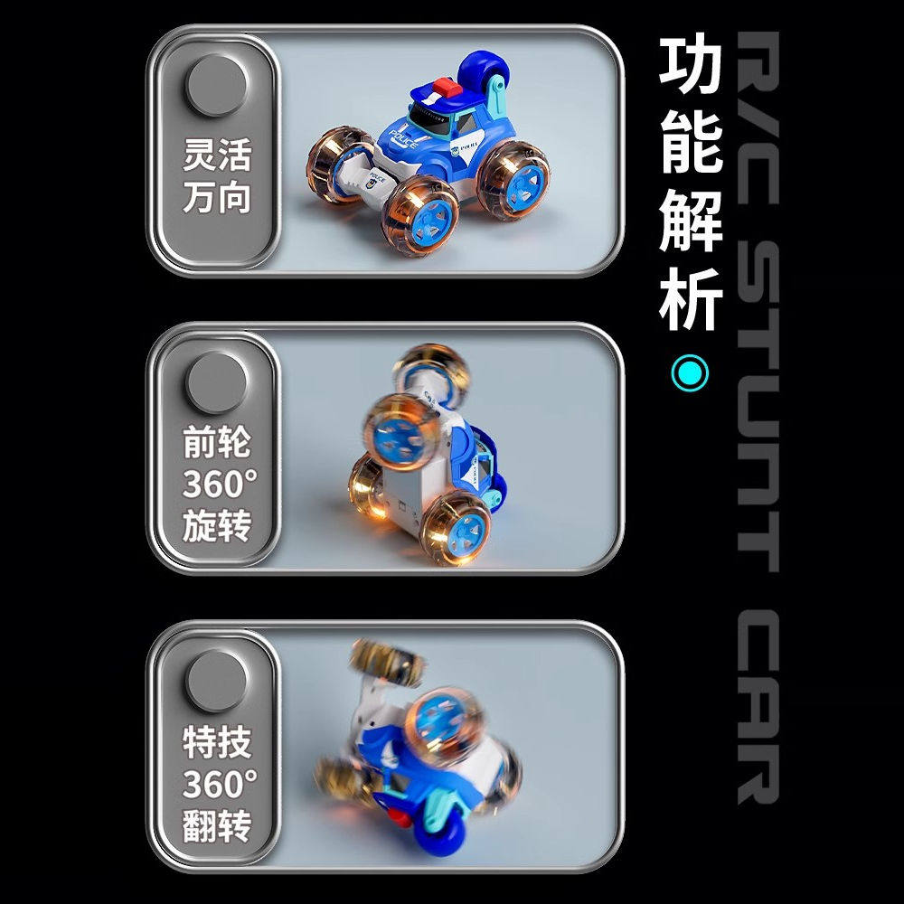 图3