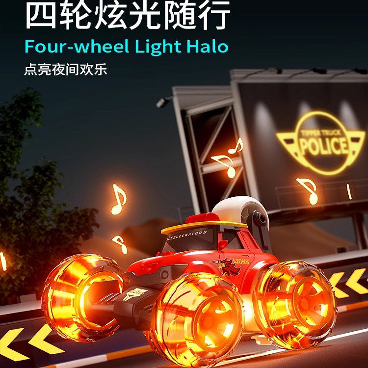 图4