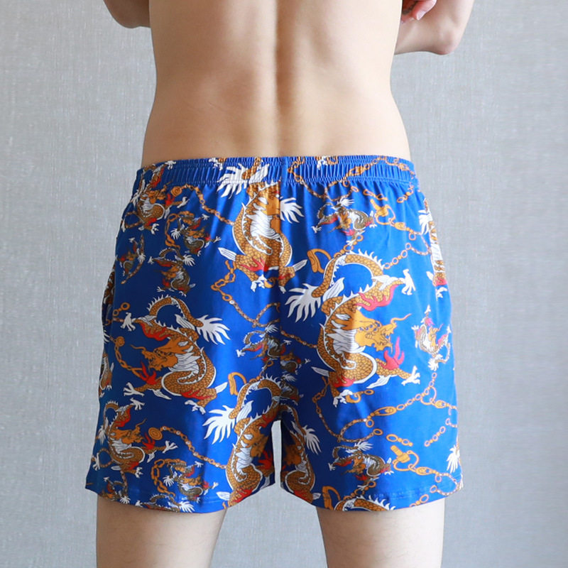 纯棉阿罗裤男宽松大码内裤平角短裤中腰底裤透气裤头印花龙纹裤衩,淘宝优惠券,粉丝福利购,淘宝优惠卷