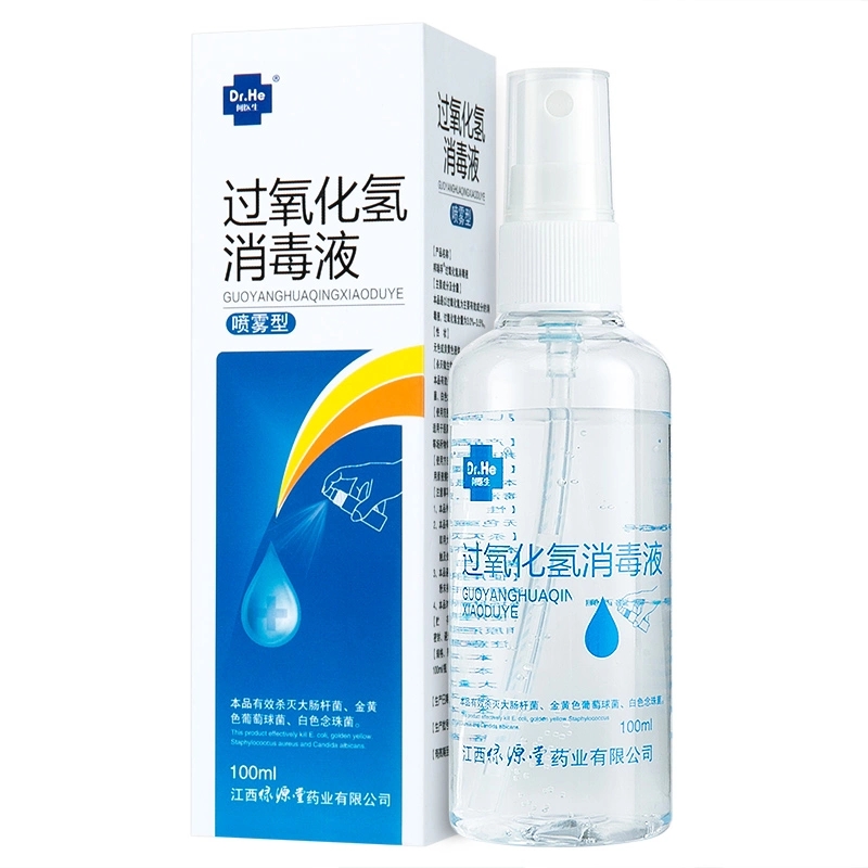 邦瑞孚过氧化氢消毒液喷雾型100ml 伤口清洁非医用家用杀菌双氧水 - 图3