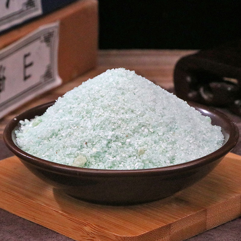 中药材 正品皂矾 食用 绿矾 黑矾 青矾 臭豆腐固色500克包邮 - 图0