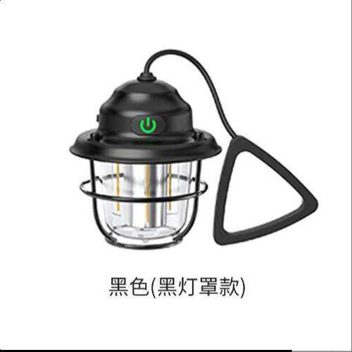 复古露营灯户外灯超长续航帐篷灯迷你松果挂灯野营用品装备照明灯 - 图3