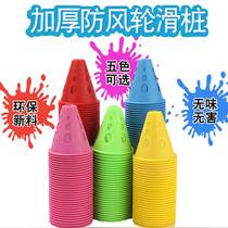 Wheel Slip Pile Cup Skating Barrier Training Props Practice Winding Stump Figure Windproof Barricade Small Cone Barrel Round Corner Mark