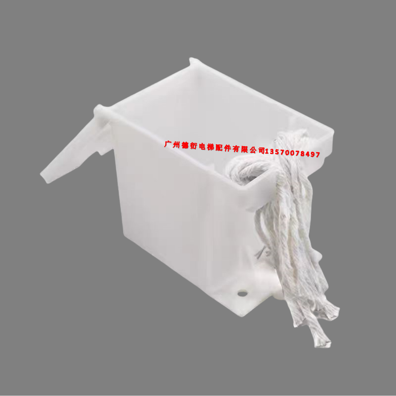 电梯油杯/电梯大方油杯油盒 /东芝对重油杯接油壶/棉线款油杯带脚,淘宝优惠券,粉丝福利购,淘宝优惠卷