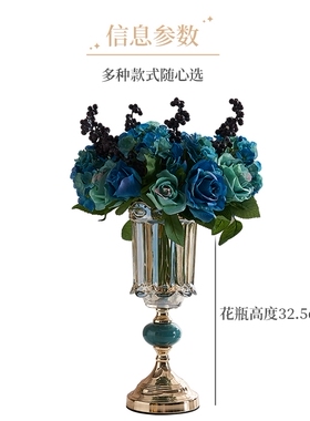 简约轻奢金色北欧烛台摆件婚礼拍摄道具欧式美式家用餐桌花瓶客厅