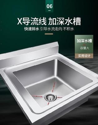 小型水盆支架 新人首单立减十元 21年7月 淘宝海外