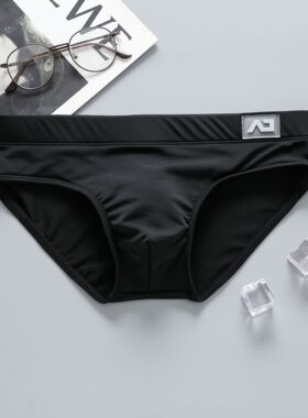 Men'sswigtrunkhloa,x