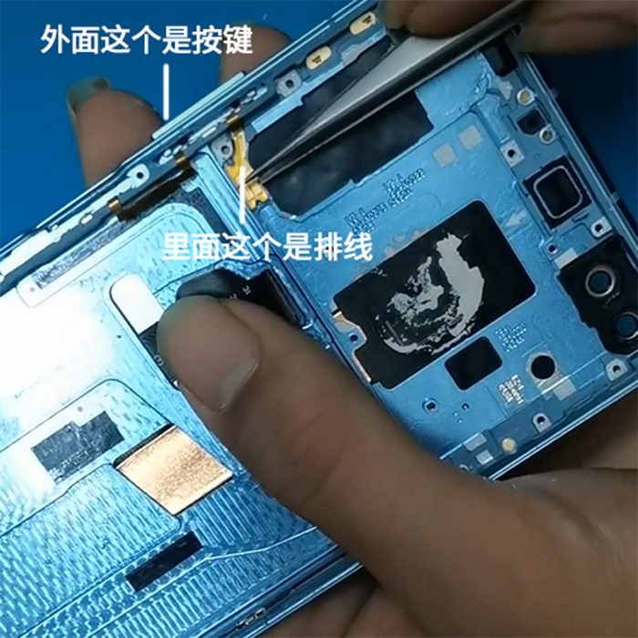 适用于华为P20PRO 开机键音量键CLT-AL01电源按键外侧键 开关排线 - 图0