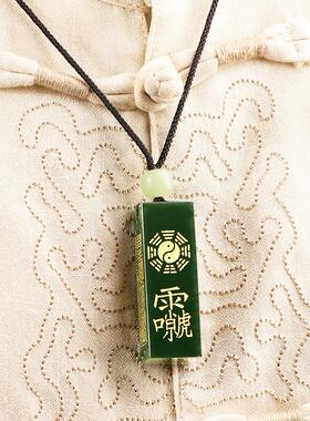 道家文化用品财官印三宝和