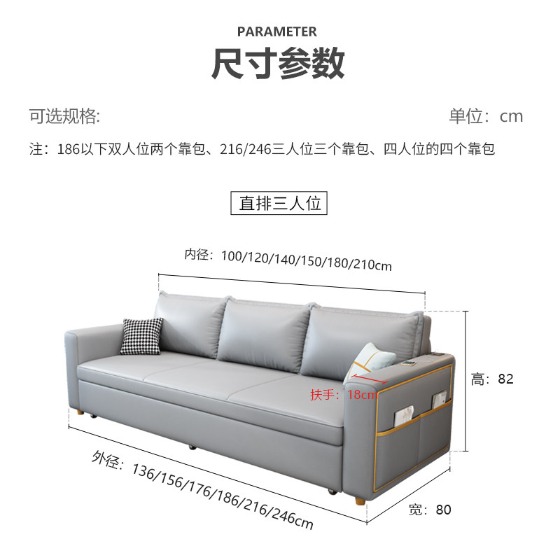 轻奢多功能小户型客厅折叠沙发床 以梵沙发床