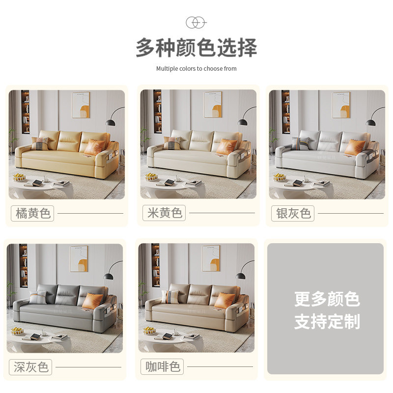 2022新款免洗科技布多功能储沙发床 以梵沙发床