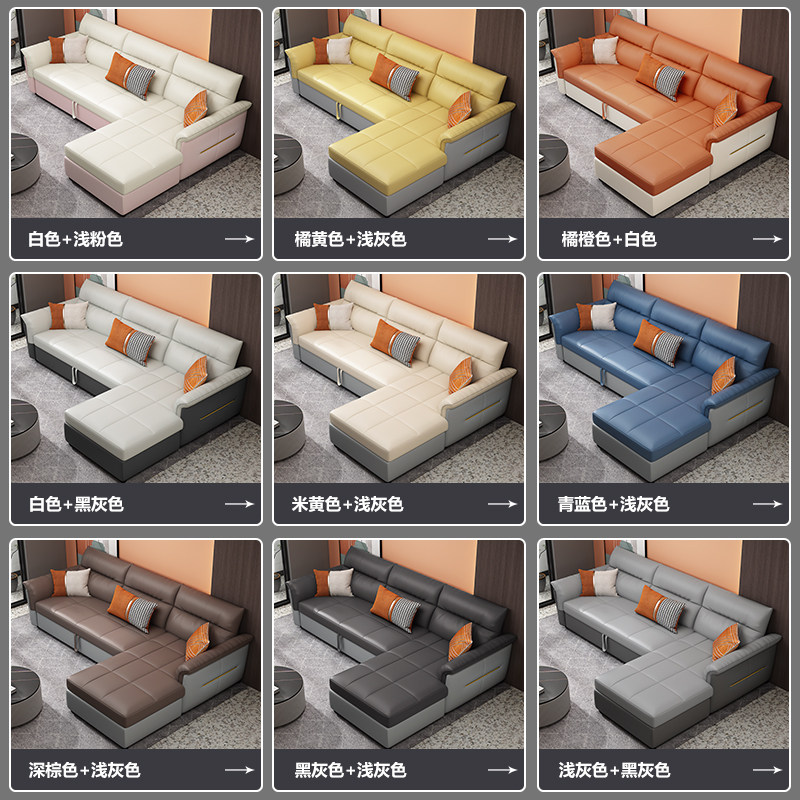 以梵客厅折叠储物两用免洗科技布 以梵沙发床