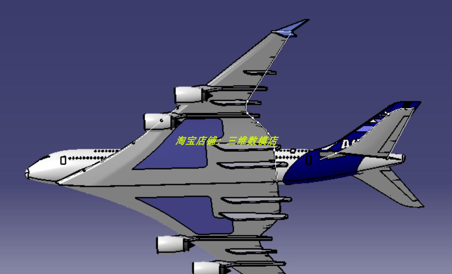 9.5空客A950大飞机客机3D三维几何数模型外观SolidWorks曲面stp - 图2