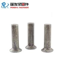 New product B869 sunk head iron 2 rivet iron solid riveting carbon steel colour G flat cone head rivet MM2 5M3M4MAMN5