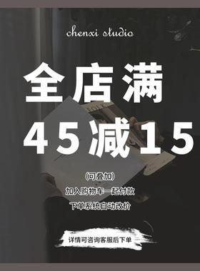 复古绿纹竹节拼接锁骨链