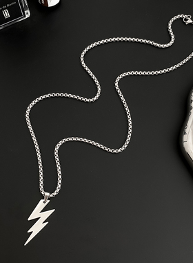 男生简约小众闪电吊坠项链男