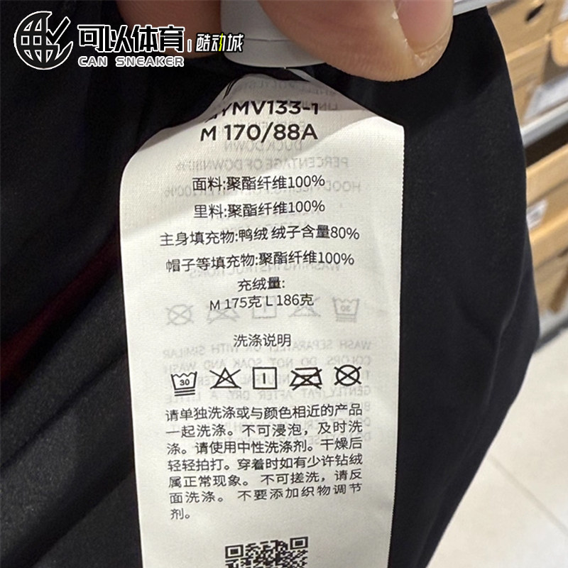 李宁男女中长款羽绒服2025冬季保暖连帽外套AYMV133-1 广东B仓,淘宝优惠券,粉丝福利购,淘宝优惠卷