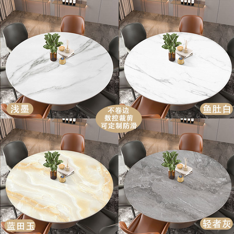 圆桌餐桌布仿大理石纹圆形轻奢防水防油桌垫防烫免洗皮革餐桌定制,淘宝优惠券,粉丝福利购,淘宝优惠卷