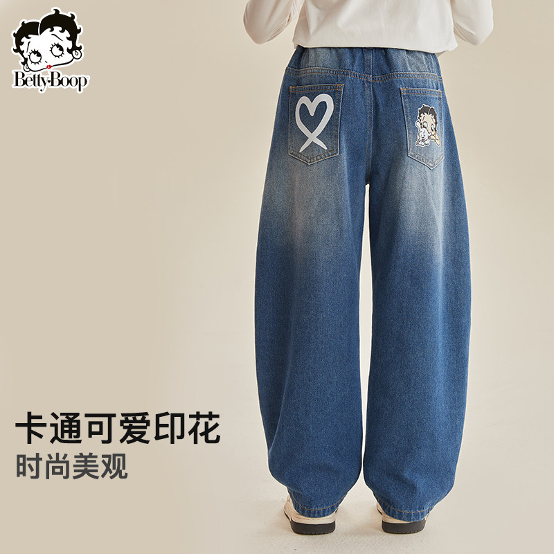 贝蒂女大童童装秋冬阔腿牛仔裤2026年新款女童儿童冬季洋气裤子,淘宝优惠券,粉丝福利购,淘宝优惠卷