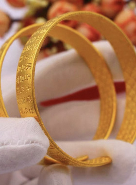 沙金手镯古法开口经文手镯流行时尚实心复古镯子礼物潮流百搭