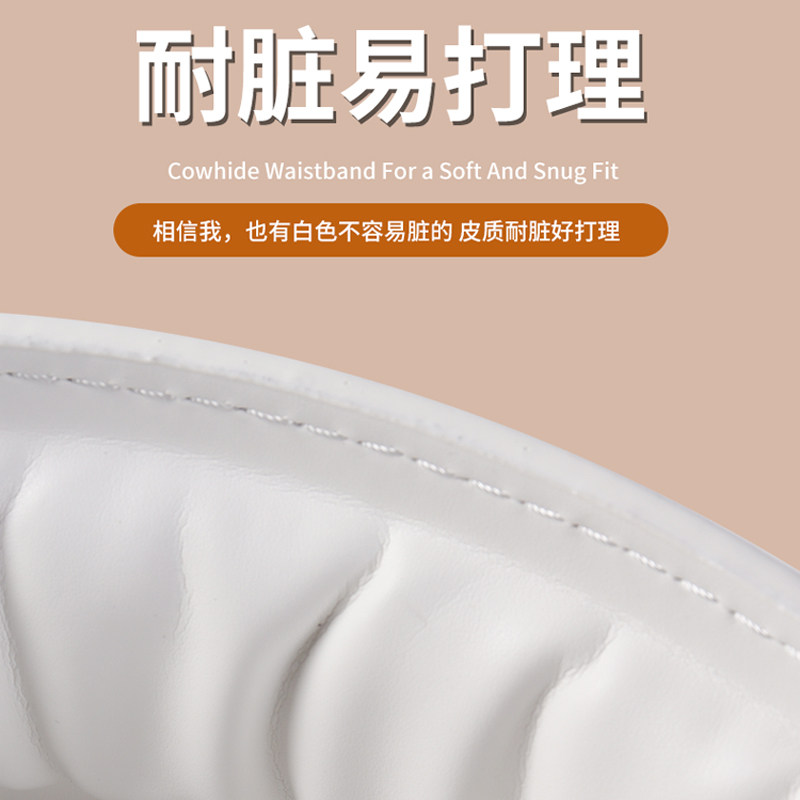 DREAMERCAT专业健身运动女防卡腰深蹲硬拉训练护腰带负重器械护具,淘宝优惠券,粉丝福利购,淘宝优惠卷