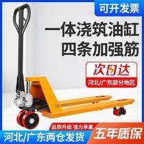 Ground Cattle Manual Forklift Truck 2 ton 3 ton Hydraulic Carrying Car Oil Pressure Pallet Small Hand Depot Trailer Trolleys