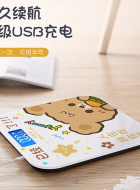 体重电子秤家用体脂称精