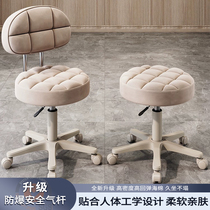 Beauty Stool Pulley Lifting Chair Swivel Chair Cosmetic Chair Beauty Salon Special Hairdresser Spin Medecor Round Stool