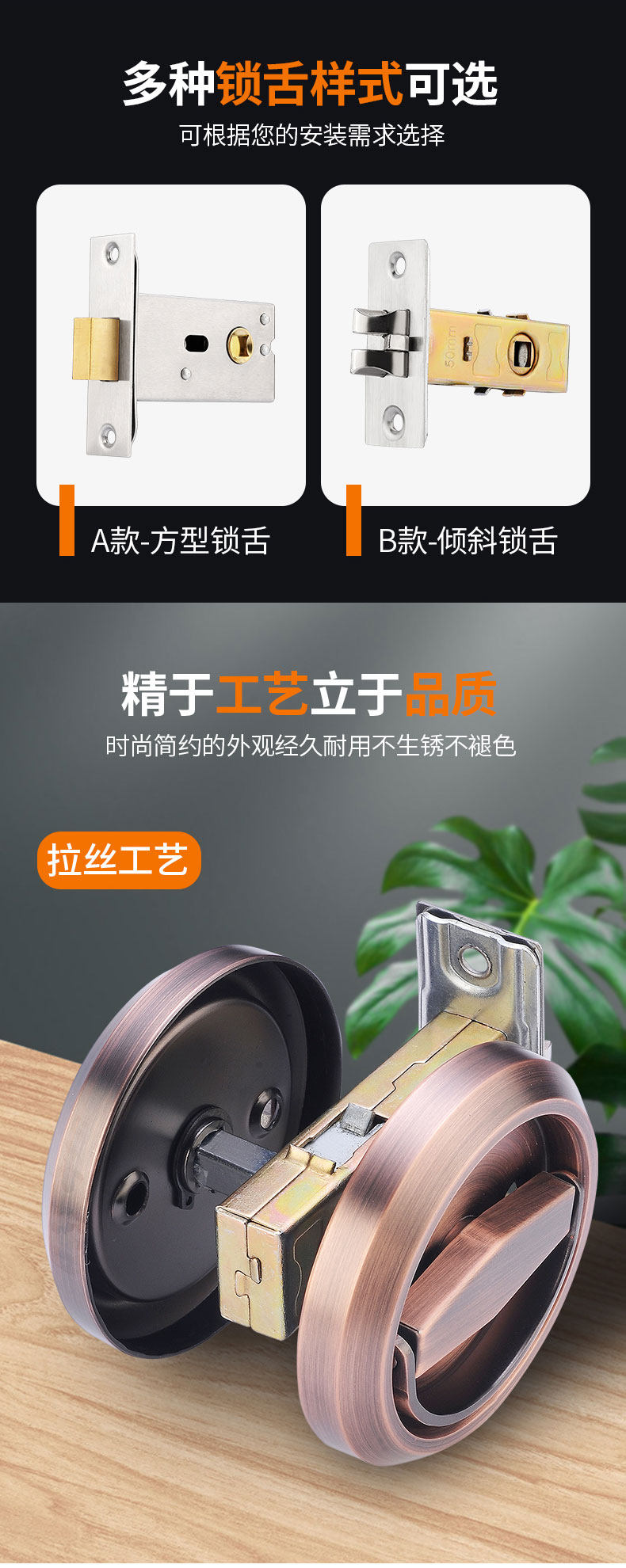 隐藏门锁背景墙卧室内房门锁储藏室门暗锁卫生间双钩防盗锁拉环锁,淘宝优惠券,粉丝福利购,淘宝优惠卷