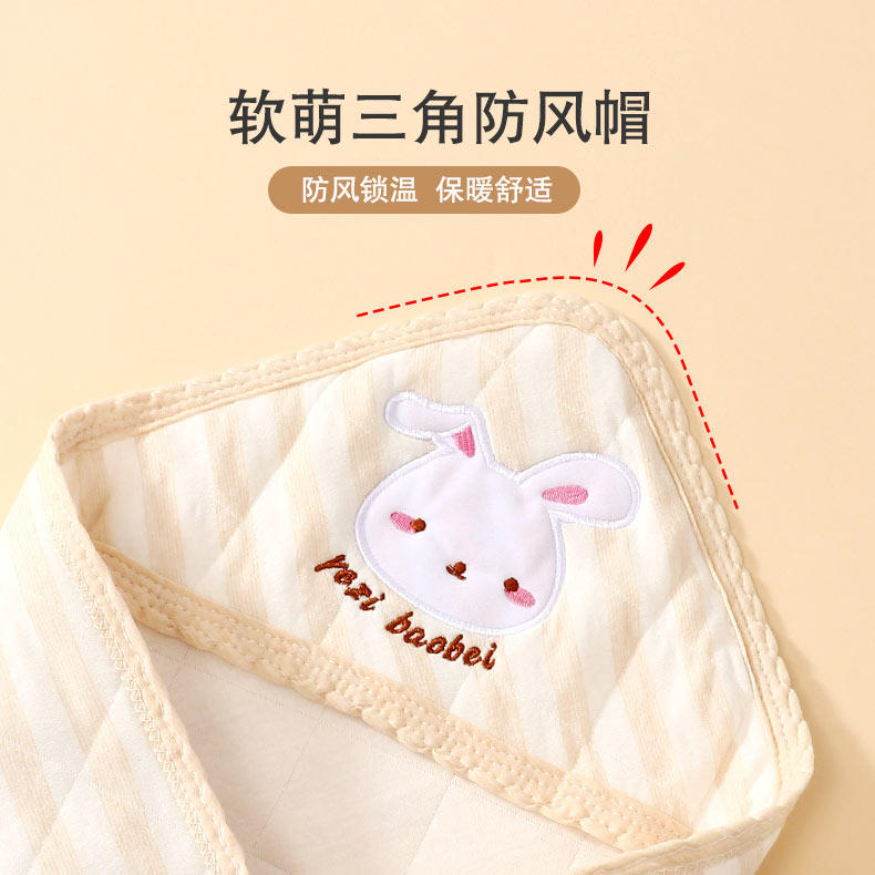 婴儿抱被初生宝宝春秋纯棉包被新生儿襁褓防惊跳抱毯外出婴童用品,淘宝优惠券,粉丝福利购,淘宝优惠卷