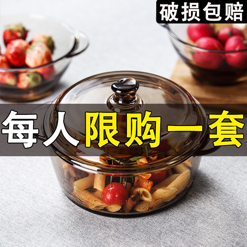 碗韩版ins风玻璃泡面碗带盖双耳汤碗家用大号宿舍用学生面碗神器