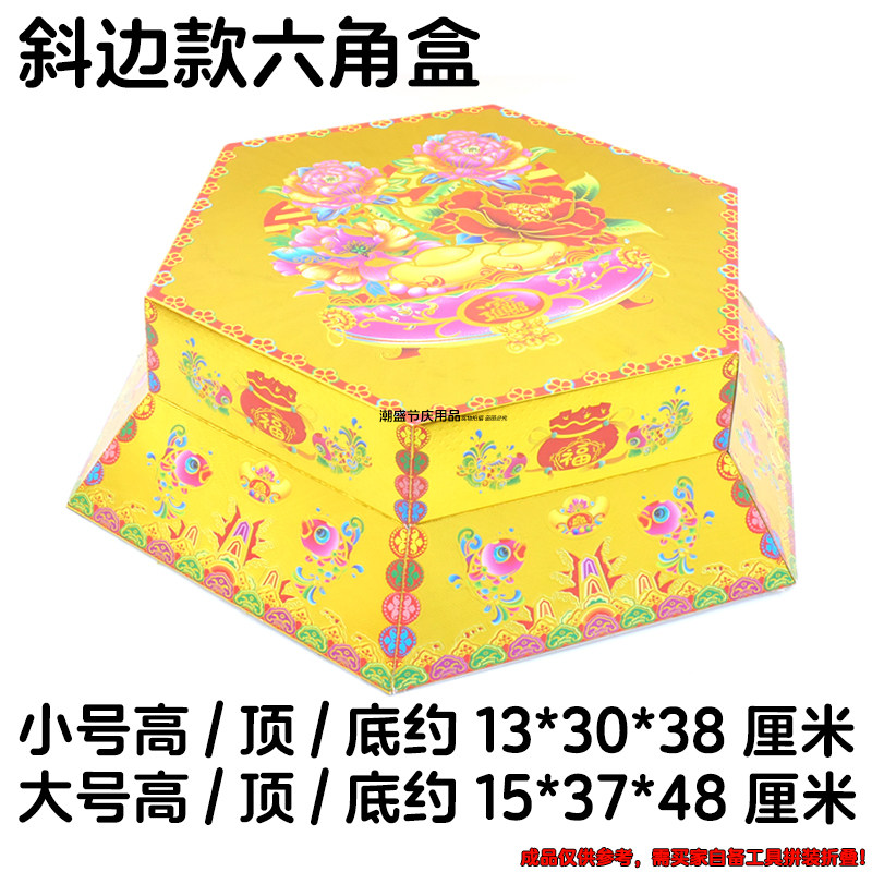 图3