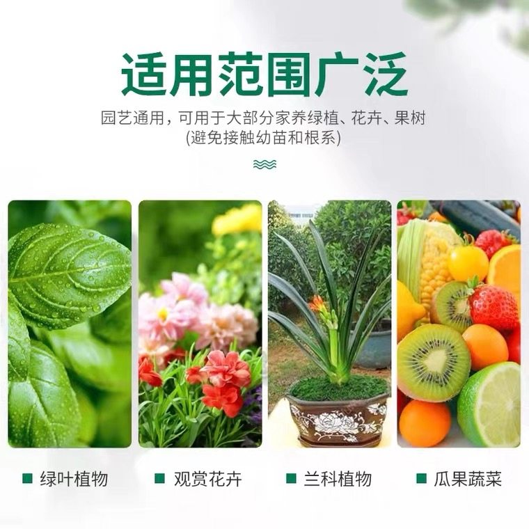 复合肥蔬菜农用种菜果树专用肥料养花化肥氮磷钾三元有机肥通用型,淘宝优惠券,粉丝福利购,淘宝优惠卷