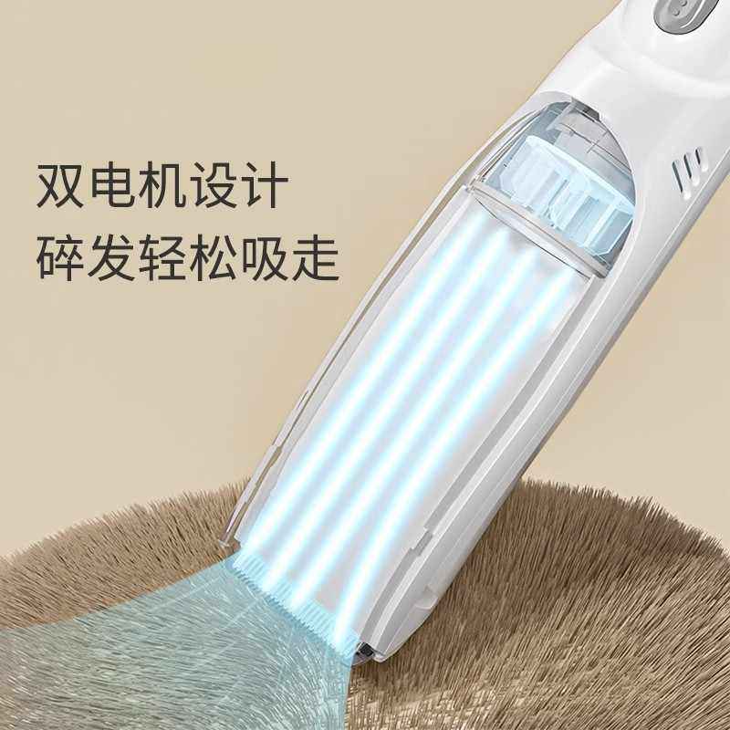 德国婴儿理发器超静音自动吸发宝宝剃头专用家用电动推子胎毛神器,淘宝优惠券,粉丝福利购,淘宝优惠卷