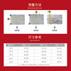 Luggage cover, wedding suitcase cover, dowry items