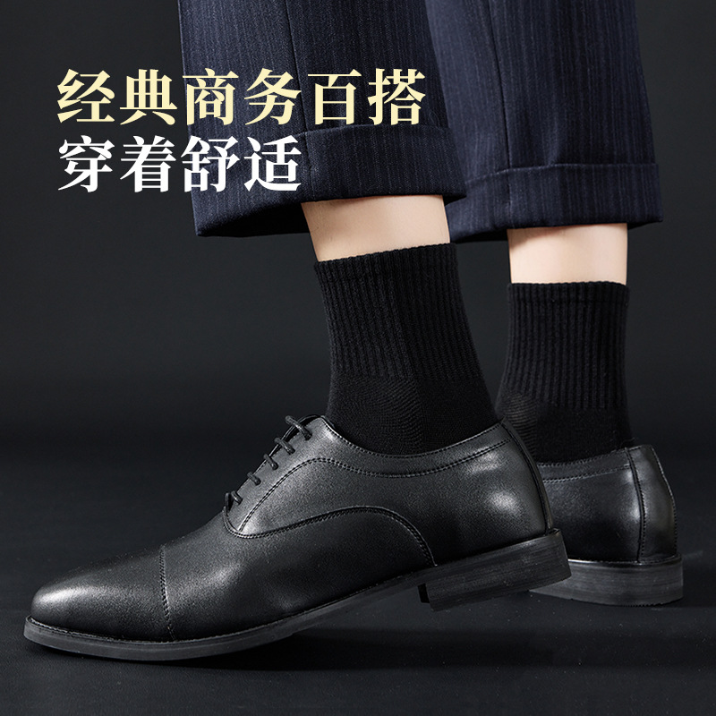 德国自发热袜子加热石墨烯暖脚袜艾草冬天男女士睡觉暖脚神器暖足 - 图2