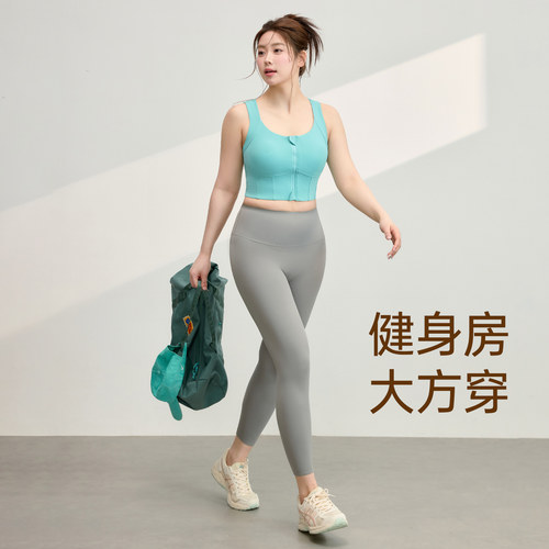 胖mm大码运动内衣女高强度文胸跑步防震瑜伽服健身大胸防下垂背心 - 图1