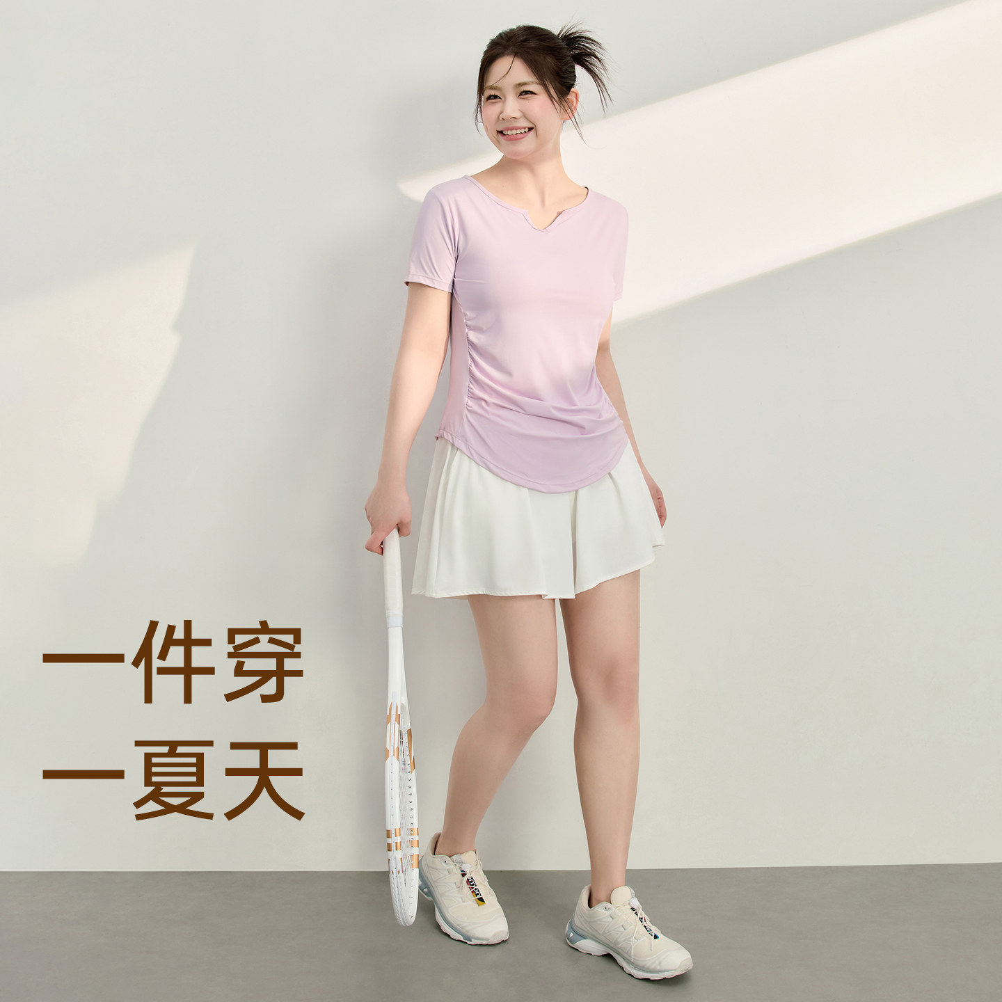 小蛮腰大码胖mm瑜伽服女短袖速干上衣修身运动跑步健身服T恤套装,淘宝优惠券,粉丝福利购,淘宝优惠卷