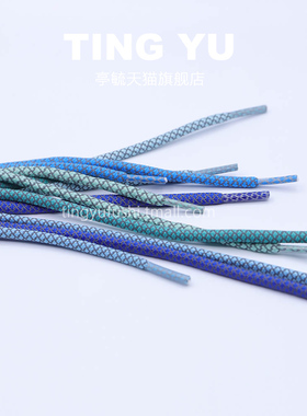克莱因蓝宝蓝色圆反光鞋带适配aj3赛车蓝aj1篮球dunk跑鞋运动男女