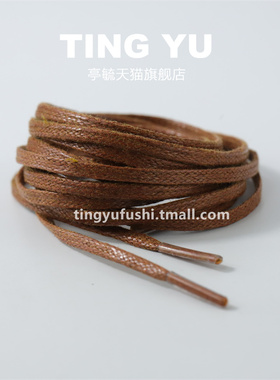 亭毓鞋带适配马丁靴沙漠靴鞋带窄扁微打蜡皮鞋小鞋带细扁3mm黑色