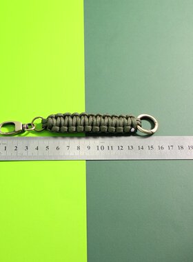 军绿色调钥匙扣挂链带适配休闲工装背包侧挂随身小物双向挂连小件