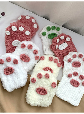 猫爪手套diy材料包自制半指手套