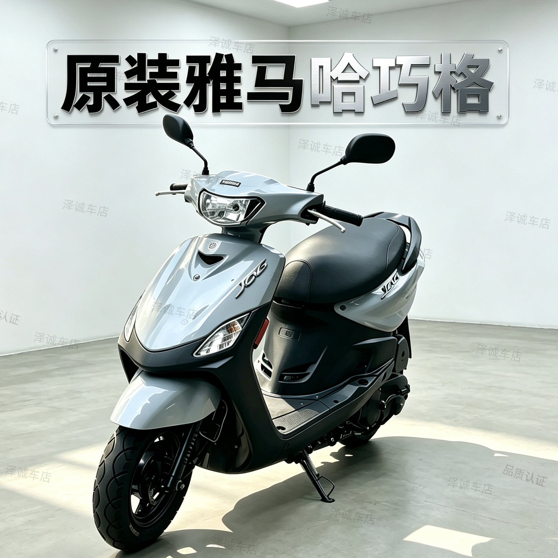 图4
